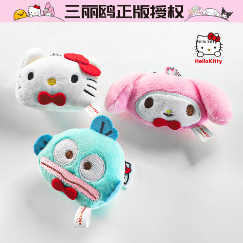 日本三丽鸥HelloKitty挂件
