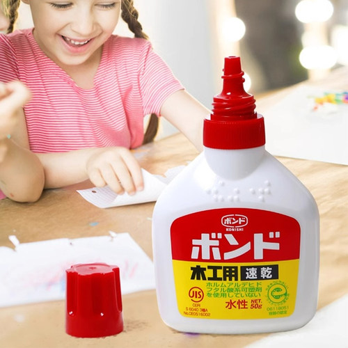 日本进口konishi小西胶水DIY