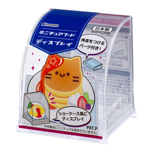 日本进口Inomata拱形展示盒