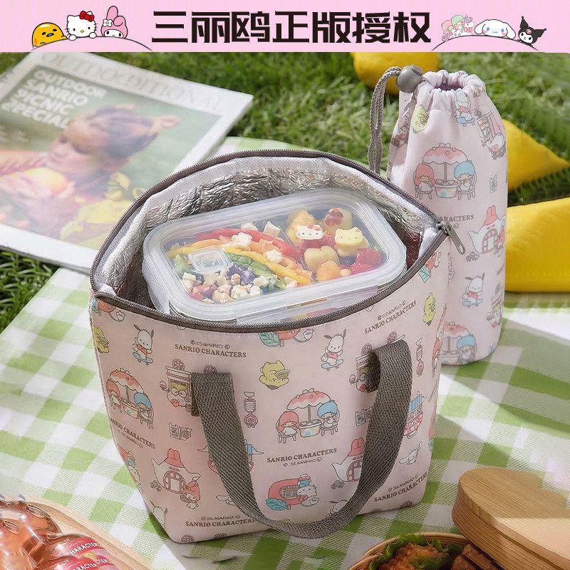 三丽鸥正版KT卡通可爱手提饭盒袋防水防油保温保冷杯套带饭便当包