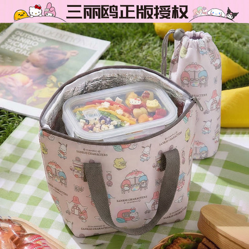 三丽鸥KT可爱保温保冷便当包