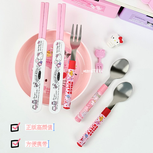 儿童不锈钢叉勺吃饭套装