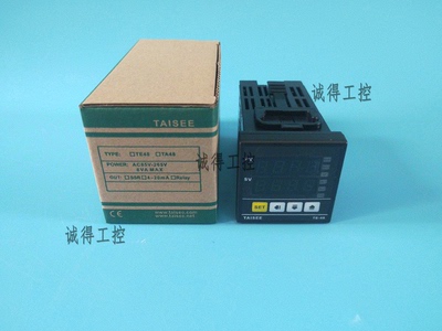 TE48-03010000 TE48-02010000 TE48-01010000全新高精度温控器