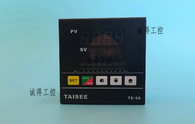 TE96-03010000 TE96-02010000 TE96-0101000全新原装TAISEE温控器