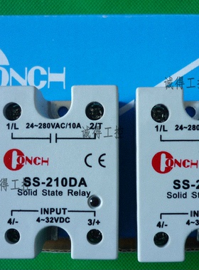 SS-210DA SS-225DA SS-240DA全新原装台湾CONCH单相固态继电器