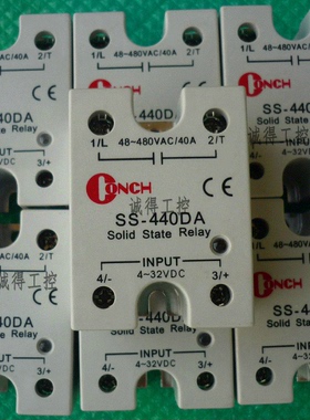 SS-410DA SS-425DA SS-440DA全新原装台湾CONCH单相固态继电器