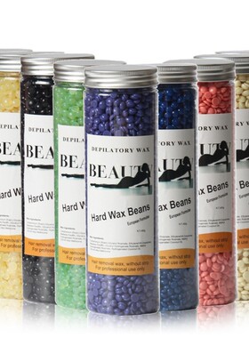 脱毛蜡豆 热熔蜡豆 珠蜡 400克蜡豆珍珠蜡蜜蜡 颗粒免纸蜡豆 热熔