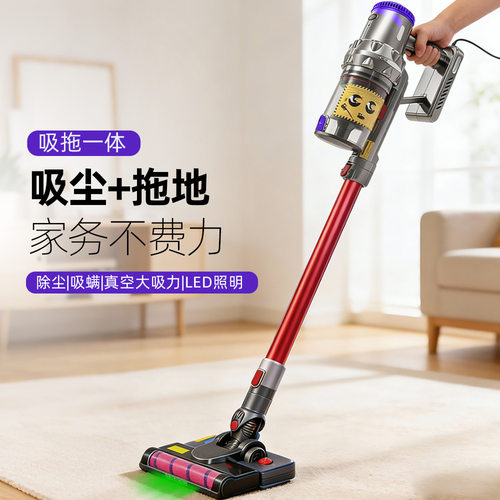 3600W大功率吸尘器插电吸尘器挂壁家用吸尘器有线吸尘拖地一体机