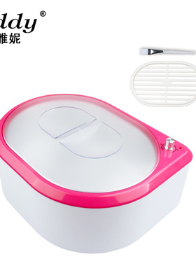 丽园街爆款LIDDY新多功能热蜡机融蜡器手蜡机蜡疗器 2.7升