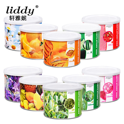 跨境400g罐装脱毛蜡hair remover wax黄色蜂蜜紫色薰衣草芦荟米色