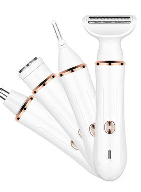 4合1女士理容器剃毛器脸部清理刮毛刀电动眉毛修剪器鼻毛器脱毛
