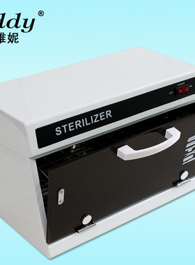 丽园街美甲紫外线消毒柜美容美甲美发工具消毒柜 UV sterilizer