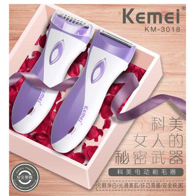 适配科美女用体毛剃毛器刮毛脱毛器充电器/线KM-3018/280R/290R