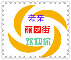 适用樱舒婴儿理发充电器968 969 998 960 928 908 900 958充电线