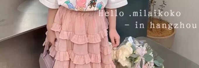 米莱milaikoko正品女童蛋糕裙小清新半身篷篷裙公主短裙裤