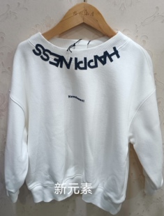 新元素中大童秋冬韩版男童痞帅加绒卫衣一体绒宽松休闲长袖T恤