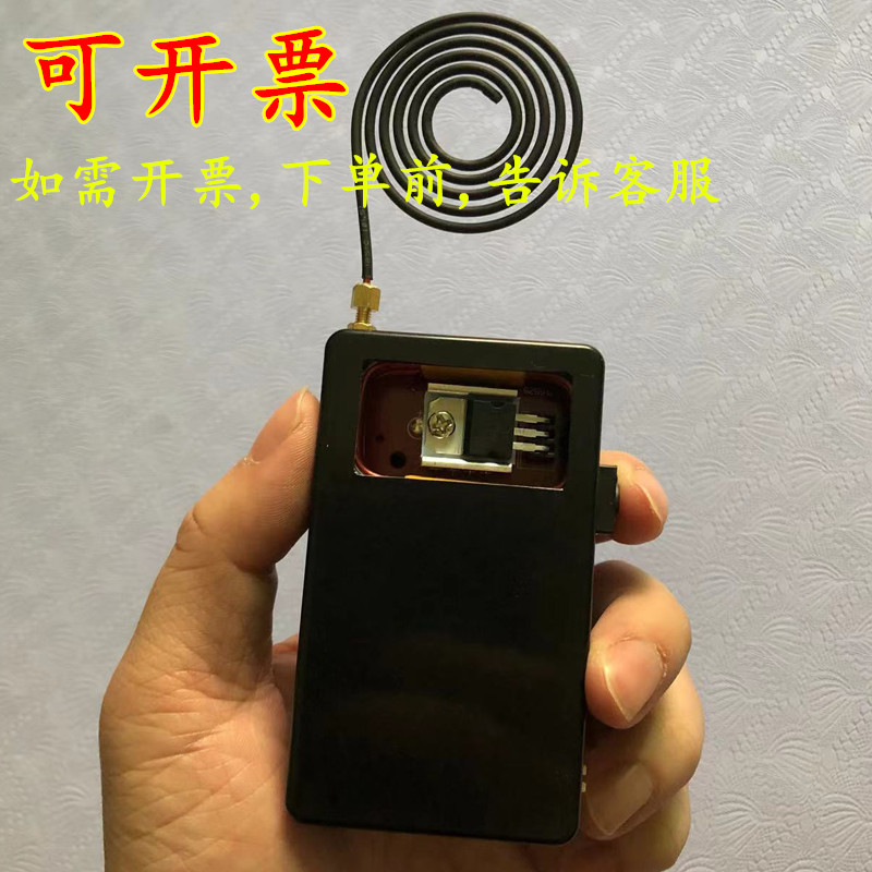 特斯拉线圈检测仪emp电磁脉冲大功率强磁发射电路板指纹锁测试器