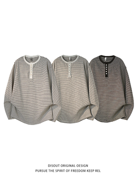 特P40 无差价新款百搭潮流春秋时尚长袖T恤-HX1029 立体平铺