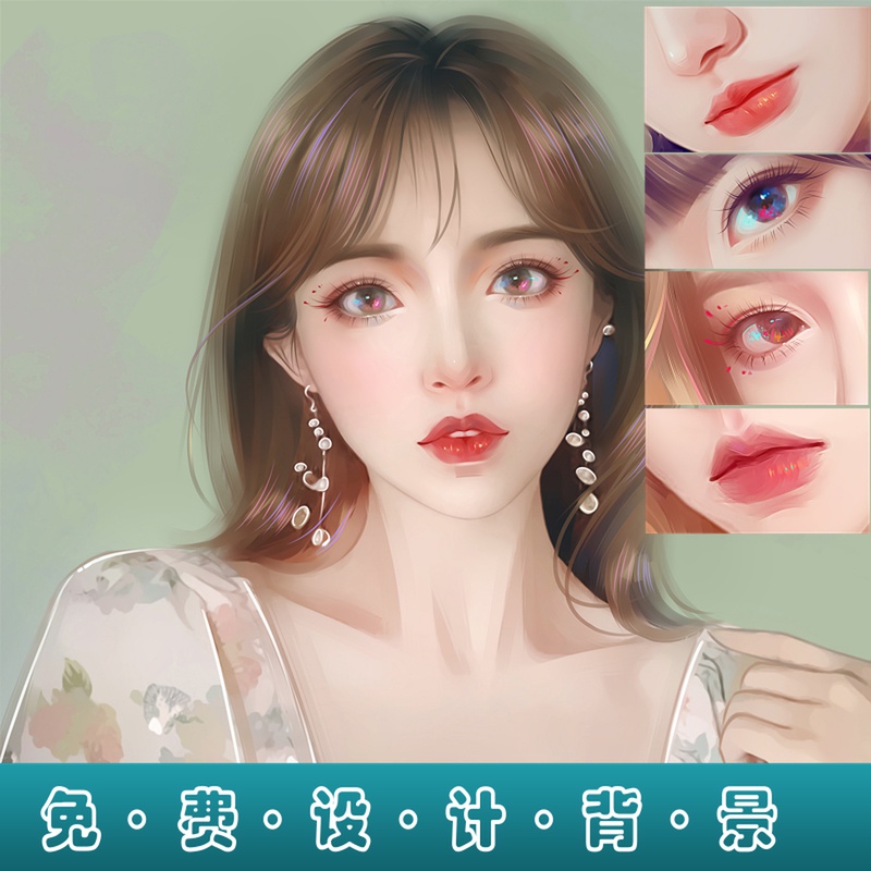 PS原创油画风真人照片转手绘漫画卡通头像定制唯美插画封面设计