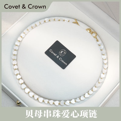 天然彩色石贝母淡水珍珠串珠手链女轻奢小众精致手串手饰2025新款