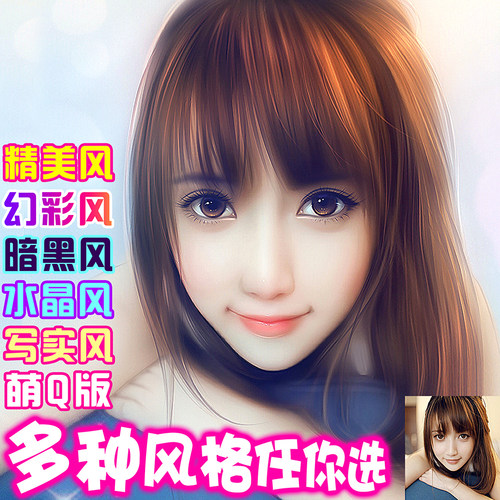 Q版画像素材模板 Q版画像图片下载 小麦优选