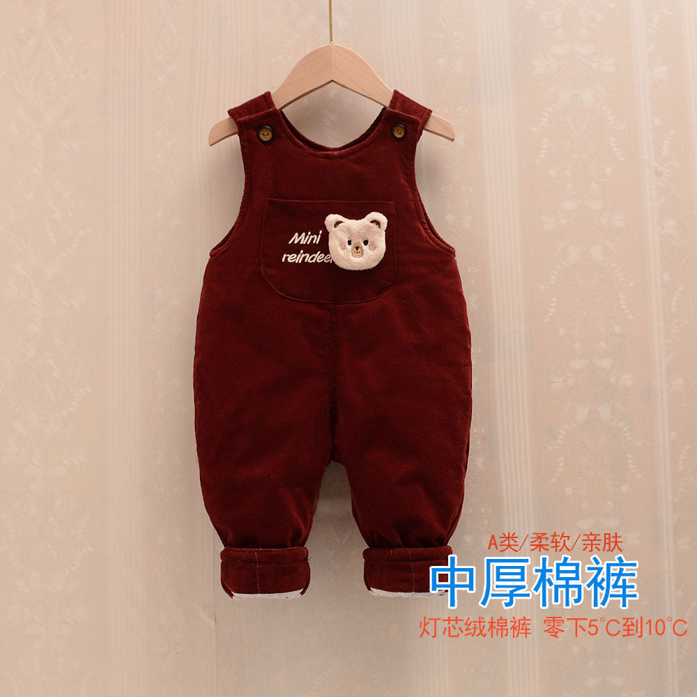 宝宝背带裤灯芯绒中厚棉裤冬季0一4岁可开档男童女童婴幼儿裤子