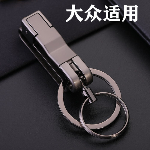 大众id3id4汽车钥匙扣套壳帕萨特宝来桑塔纳途观L途岳迈腾CC凌度L