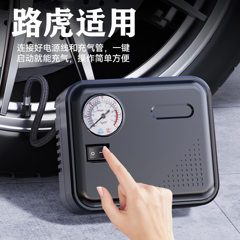 适用于路虎车载有线便捷式数显智能充气泵大功率12V电动打气筒图片