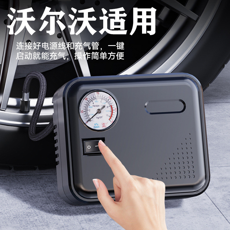 适用沃尔沃车载充气泵打气泵小轿车轮胎便携式12v汽车有线打气筒图片