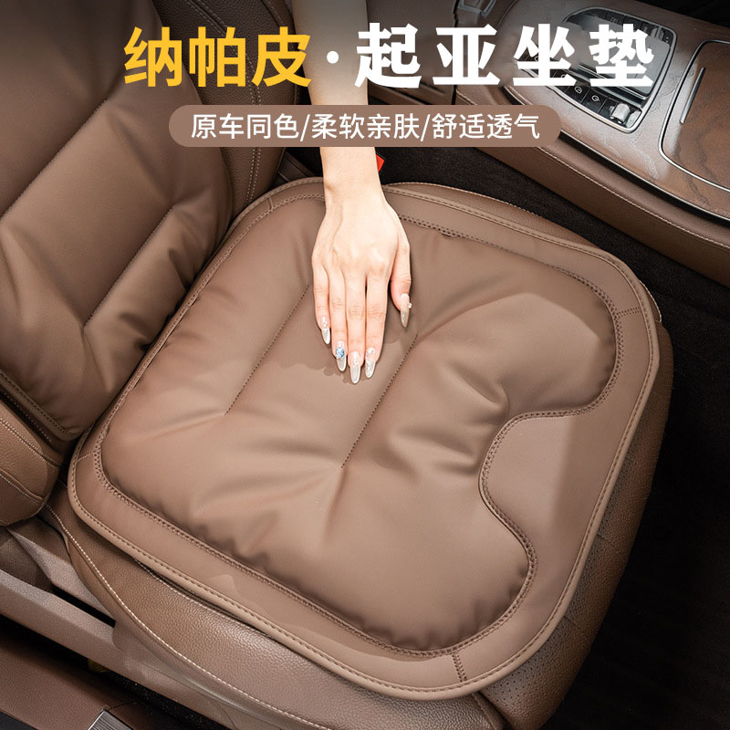 适用起亚车座椅冬夏坐垫K2焕驰K3K5奕跑EV5智跑KX5索兰托透气车垫