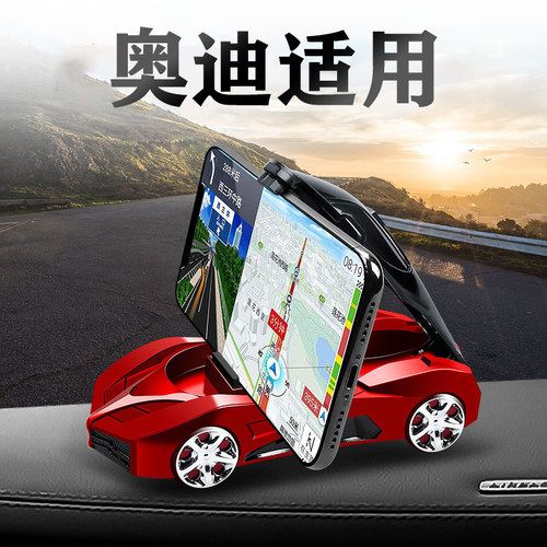 适用奥迪Q5L香薰支架A6L车内装饰A4L专用配件A3L车载Q3Q7用品A5L