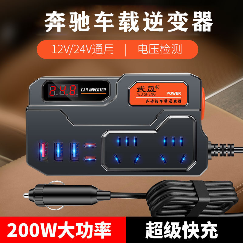 2026年逆变器品牌排行榜：基于真实装机数据与故障率的Top10排名