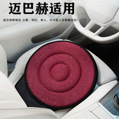 适用奔驰迈巴赫座椅冬夏坐垫S400L S450L S480 S580 S680透气坐垫