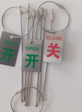 不锈钢常开常闭管道阀门水阀开关