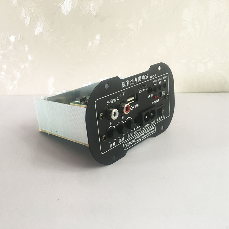 蓝牙功放板12V24V220V插卡U盘接手机家用改装主板车载低音炮配件