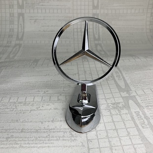 奔驰立标 奔驰车头标 机盖标 汽车标志 大奔金属3D立体车标包邮