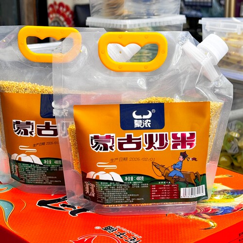 蒙浓内蒙手工炒米480g即食