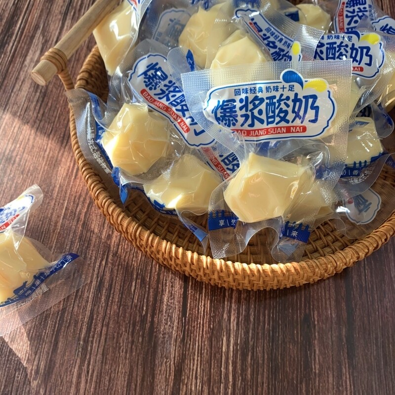 思牧原爆浆酸奶疙瘩网红零食内蒙古草原特产奶酪嚼着吃奶制品即食