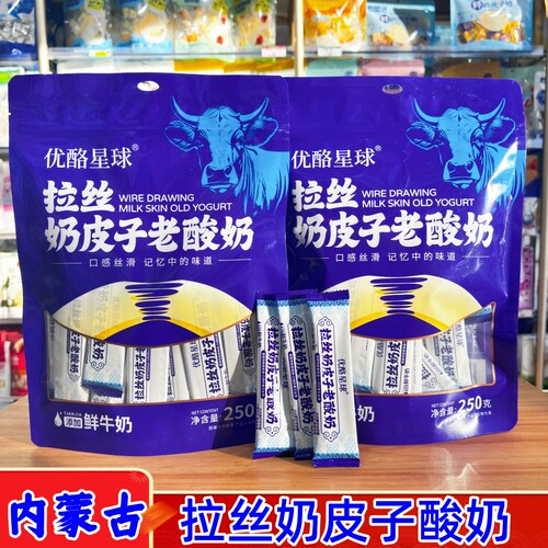 内蒙特产拉丝奶皮子老酸奶软奶条