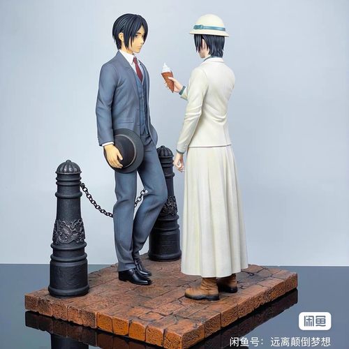 补款Freedom 西装-三笠 西装 艾伦 进击的巨人 限量手办雕像
