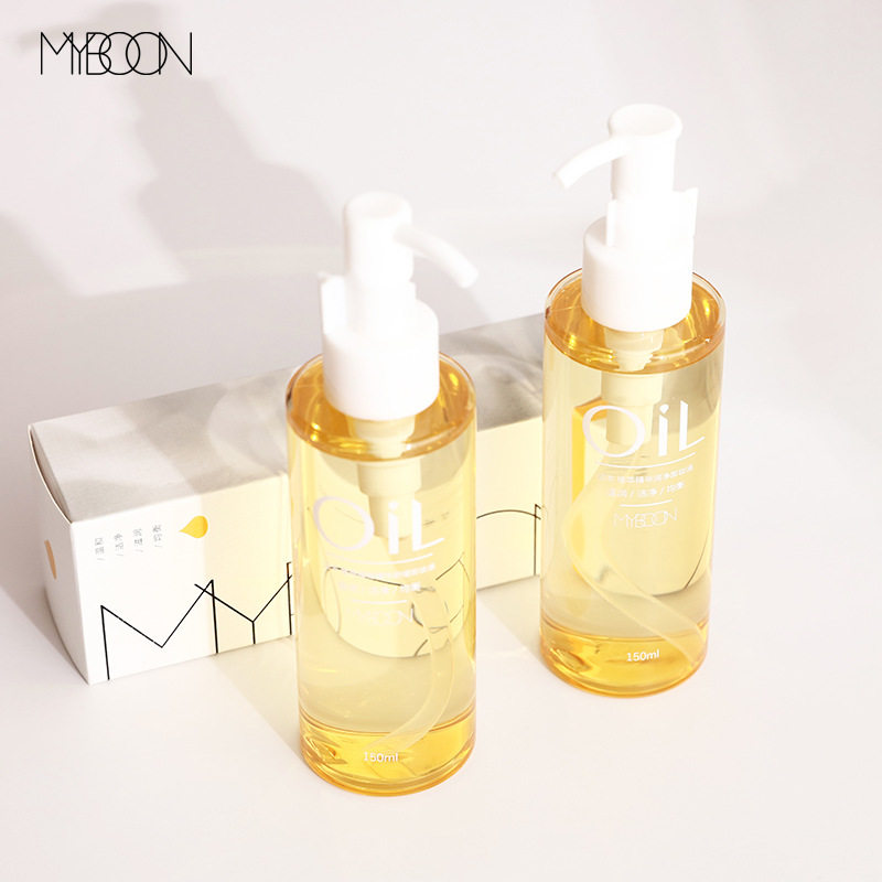 MYBOON清爽不油腻温和卸妆液赠品