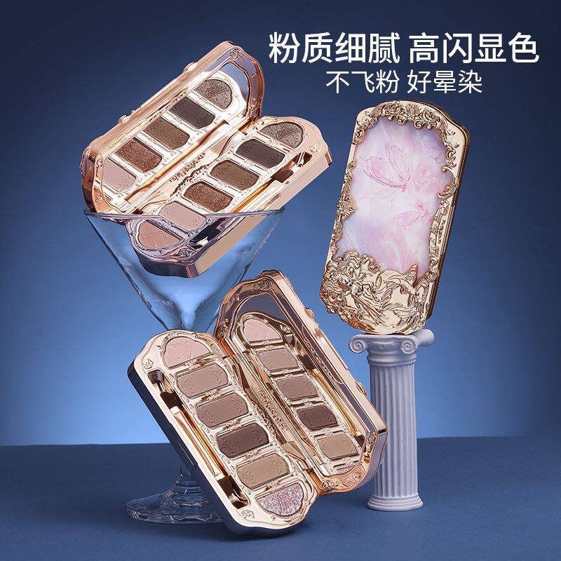 维妮小熊六色眼影盘哑光显色眼妆