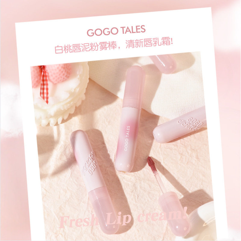 戈戈舞唇釉雾面丝绒奶油唇泥口红