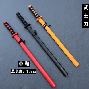儿童木制玩具宝剑木刀木剑带剑鞘木头剑仿真刀剑古风拍摄道具剑