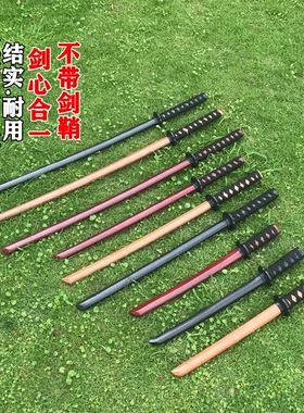 合气道剑道木刀木剑儿童玩具刀剑训练习实木对打仿真兵器未开刃
