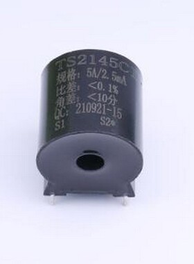 TS2145CI 5A/2.5mA 互感器 TS2145CI 5A/2.5mA 插件