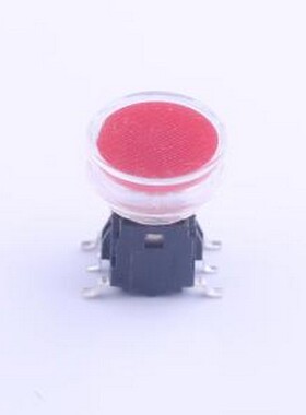 K6-6272S-02 轻触开关 贴片带灯开关 红色￠10mm*H13mm SMD