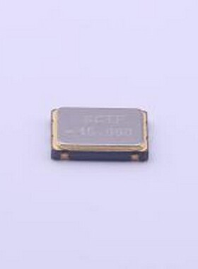 S7D45.000000B20F30T 有源晶振 45MHz ±20ppm 3.3V CMOS SMD7050