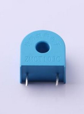ZMCT103C 互感器 蓝色 插件