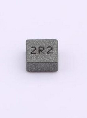 YSPIT0530A-2R2M 功率电感 2.2uH ±20% 10A SMD,5.5x5.3mm